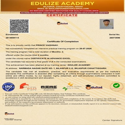 Students Cerificate
