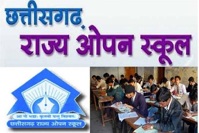 C.G. OPEN SCHOOL 